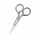 Scissors for Personal Care