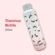 Thermos Bottle 20oz